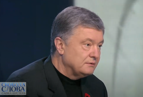 "Это профанация!": Порошенко обвинил власть в обмане медиков
"Это профанация!": Порошенко обвинил власть в обмане медиков