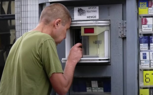 110 гривен за пачку сигарет: курильщики хватаются за голову от новых цен 110 гривен за пачку сигарет: курильщики хватаются за голову от новых цен