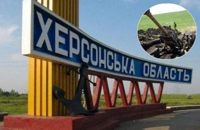 ВСУ попали ракетами по Антоновскому железнодорожному мосту в Херсоне &ndash; гауляйтер Сальдо
