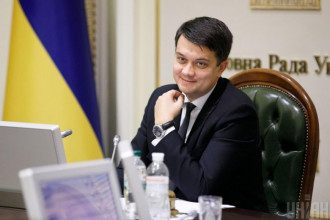 Рада начала процедуру отставки Разумкова с должности спикера
Рада начала процедуру отставки Разумкова с должности спикера