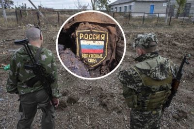 Зеленская - британцам: вы начинаете считать копейки, а мы считаем наши потери
Зеленская - британцам: вы начинаете считать копейки, а мы считаем наши потери