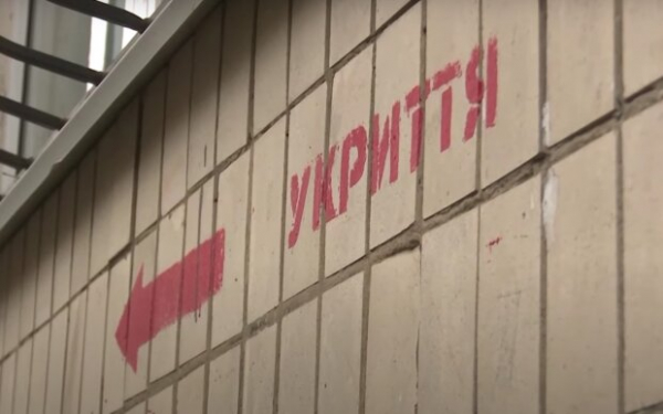 Власти Борисполя потратят на укрытие 114 миллионов: материалы покупают значительно дороже рынка Власти Борисполя потратят на укрытие 114 миллионов: материалы покупают значительно дороже рынка