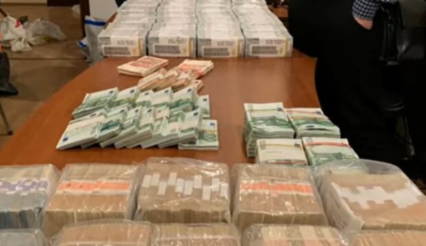 Глава отдела по борьбе с коррупцией попался на взятке - СМИ Глава отдела по борьбе с коррупцией попался на взятке - СМИ