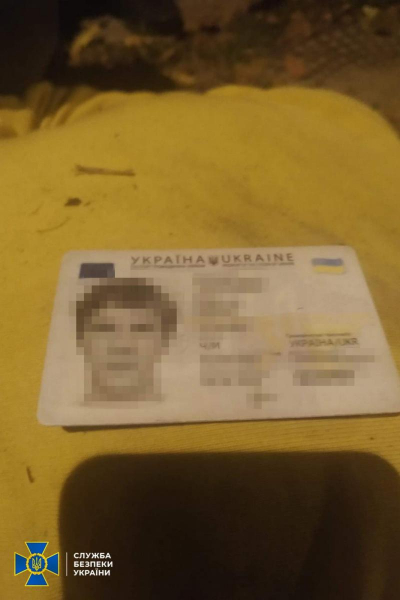 В дом заместителя главы Офиса президента бросили коктейль Молотова: это был "заказ"
