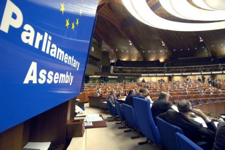 Украинская делегация в ПАСЕ намерена обжаловать полномочия делегации РФ Украинская делегация в ПАСЕ намерена обжаловать полномочия делегации РФ
