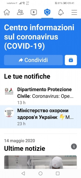 В Италию возвращается ад коронавируса? Количество больных взлетело, но карантин ослаблен. Эксклюзив
В Италию возвращается ад коронавируса? Количество больных взлетело, но карантин ослаблен. Эксклюзив