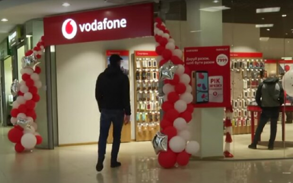 Год без абонплаты, современные гаджеты и бесплатные мегабайты: Vodafone порадует всех клиентов приятными подарками