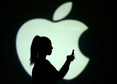 Украину посетит топ-менеджмент компании Apple Украину посетит топ-менеджмент компании Apple