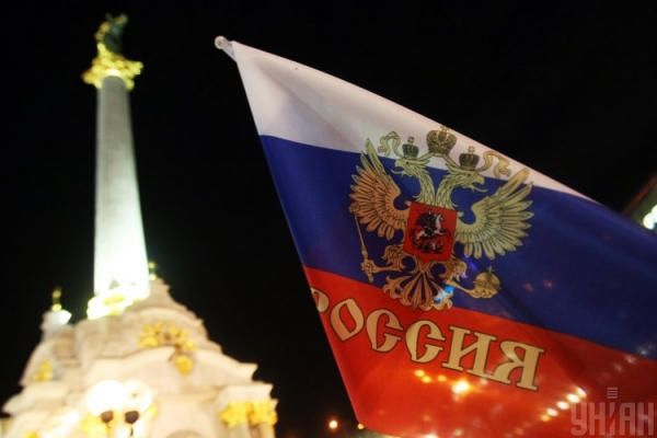 Задержание россиян из ЧВК Вагнера: Россия намекнула на провокацию Украины
Задержание россиян из ЧВК Вагнера: Россия намекнула на провокацию Украины