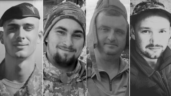 Истории воинов, погибших на Донбассе за январь - даже минутой молчания не облегчить всю тяжесть утраты Истории воинов, погибших на Донбассе за январь - даже минутой молчания не облегчить всю тяжесть утраты