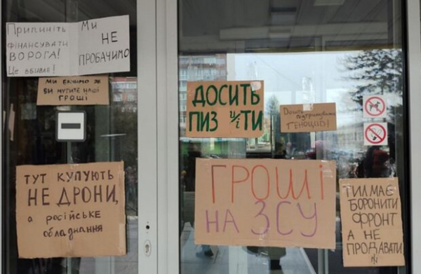Чиновники решили закупить российское медоборудование на 20 миллионов: терпение людей лопнуло