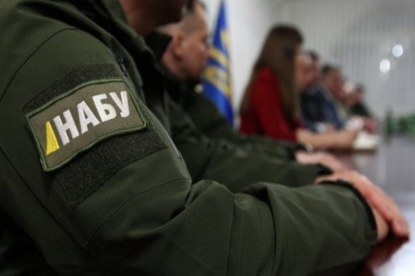 Гигантская зарплата и новая квартира в Киеве: детектив НАБУ похвастался своими "скромными" прибылями Гигантская зарплата и новая квартира в Киеве: детектив НАБУ похвастался своими "скромными" прибылями