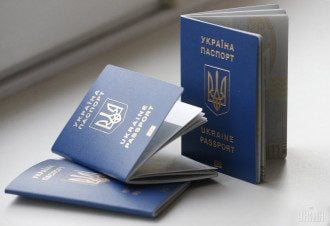 Верховная Рада упростила получение гражданства иностранцам, которые воевали за Украину
