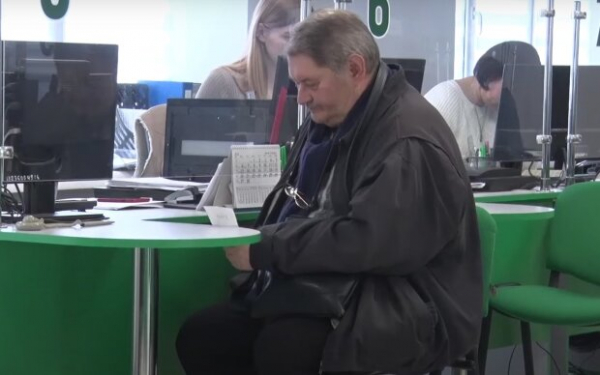 Деньги поступают: Пенсионный фонд сделал важное заявление о выплатах