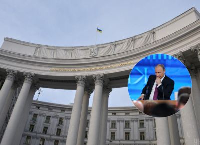 "Указ" Путина &ndash; ничтожен, Киев освободит свои земли: в МИД разнесли "военное положение" от РФ
