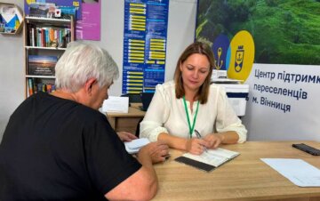 Какие минимальные пенсии должны получать украинцы в ноябре Какие минимальные пенсии должны получать украинцы в ноябре