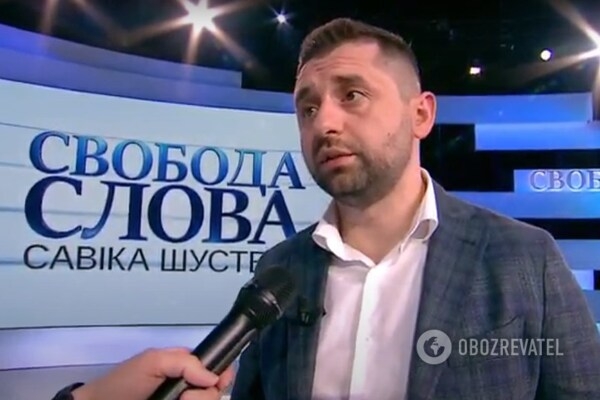 Арахамия подтвердил свои угрозы Грузии в прямом эфире
Арахамия подтвердил свои угрозы Грузии в прямом эфире
