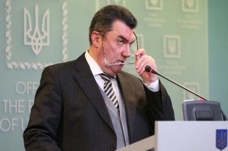 СБУ проверит 236 депутатов на госизмену из-за ратификации "Харьковских соглашений", - СНБО СБУ проверит 236 депутатов на госизмену из-за ратификации "Харьковских соглашений", - СНБО
