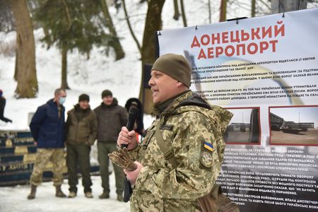 Во Львове появилась копия башни Донецкого аэропорта Во Львове появилась копия башни Донецкого аэропорта