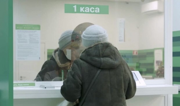 От этой цифры зависит ваша пенсия: ПФУ обнародовал ключевой показатель От этой цифры зависит ваша пенсия: ПФУ обнародовал ключевой показатель