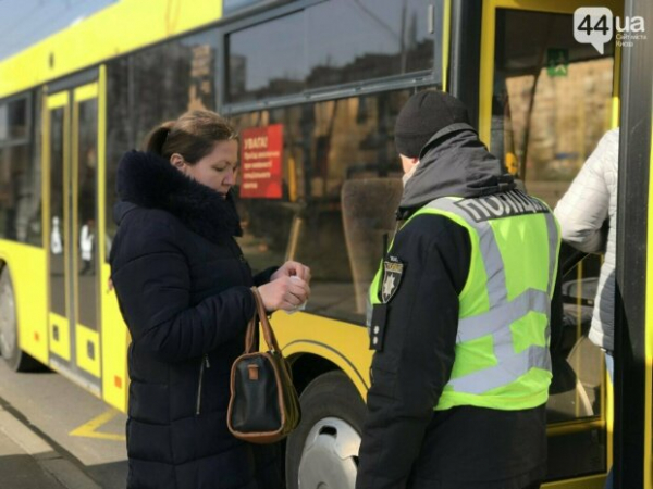 Главное за 3 ноября: Украину накроет лютый туман, новые правила для "евроблях" и обжалование штрафов за отсутствие сертификата Главное за 3 ноября: Украину накроет лютый туман, новые правила для "евроблях" и обжалование штрафов за отсутствие сертификата
