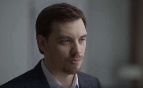 Лесев показал "грешки" Новосад, Нефедова, Гончарука: "Страну в ломбард за 600 лямов" Лесев показал "грешки" Новосад, Нефедова, Гончарука: "Страну в ломбард за 600 лямов"