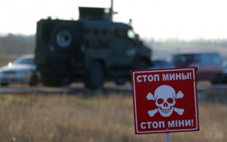 Донбасс: РФ против разминирования уже согласованных территорий