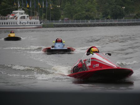 В Тернополе состоялся чемпионат мира по водно-моторному спорту В Тернополе состоялся чемпионат мира по водно-моторному спорту