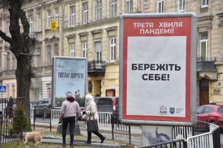 Разумков считает всеукраинский локдаун теоретически возможным