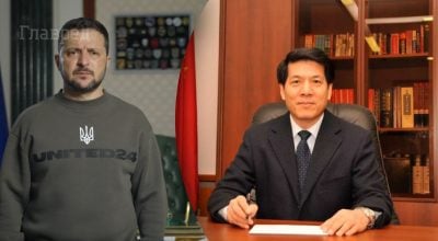 "От кризиса нет панацеи": Зеленский встретился с спецпредставителем Китая Ли Хуэем - Bloomberg
"От кризиса нет панацеи": Зеленский встретился с спецпредставителем Китая Ли Хуэем - Bloomberg