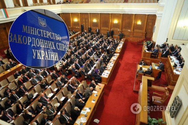 Болгария выступила против разделения района в Украине: назревает дипломатический скандал
Болгария выступила против разделения района в Украине: назревает дипломатический скандал