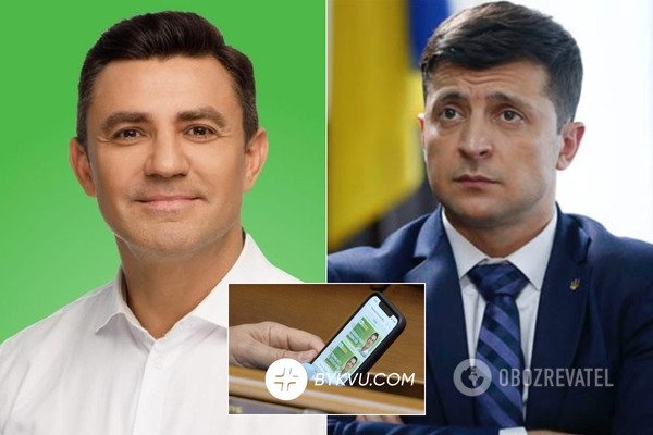 Тищенко поймали на переписке с Зеленским в Раде: обсуждали предвыборную кампанию. Фото
Тищенко поймали на переписке с Зеленским в Раде: обсуждали предвыборную кампанию. Фото
