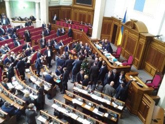 В Раде появилось крупнейшее межфракционное объединение
В Раде появилось крупнейшее межфракционное объединение