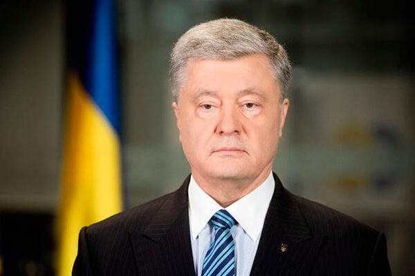 Порошенко обвинил власти Украины в бездействии по защите судоходства в Азовском море
Порошенко обвинил власти Украины в бездействии по защите судоходства в Азовском море