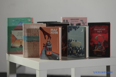 BBC News Украина объявила победителей литературной премии Книга года-2021 BBC News Украина объявила победителей литературной премии Книга года-2021