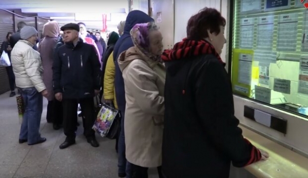 "Слуги народа" хотят больше штрафов: внесен законопроект об увеличении пени за долги по коммуналке "Слуги народа" хотят больше штрафов: внесен законопроект об увеличении пени за долги по коммуналке