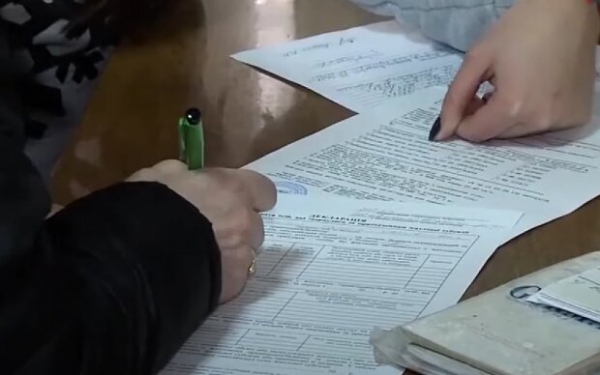 У вас есть 3 месяца на обращение: получателям субсидий напомнили о важном нюансе У вас есть 3 месяца на обращение: получателям субсидий напомнили о важном нюансе