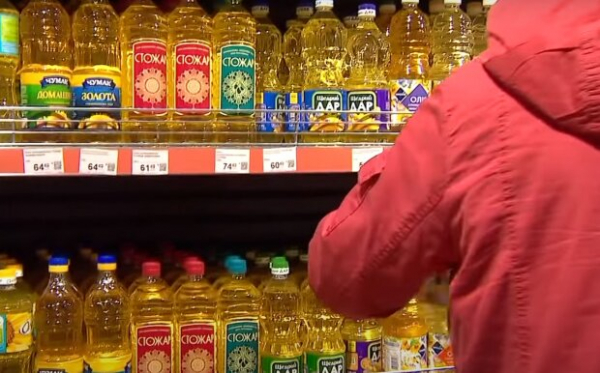 В Украине падают цены на подсолнечное масло и муку: эксперт рассказала, надолго ли это В Украине падают цены на подсолнечное масло и муку: эксперт рассказала, надолго ли это