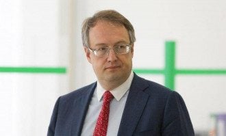 Кабмин уволил одного из главных соратников Авакова Антона Геращенко
Кабмин уволил одного из главных соратников Авакова Антона Геращенко