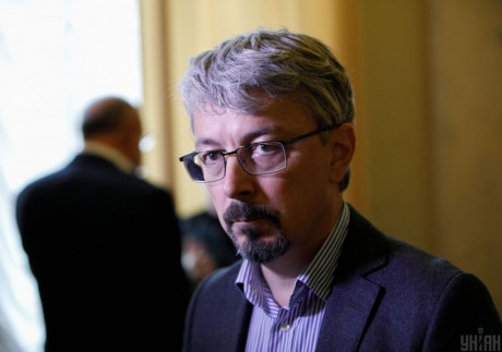 В Минкульте объяснили причину санкций против российской компании "Вайлдбериз" В Минкульте объяснили причину санкций против российской компании "Вайлдбериз"