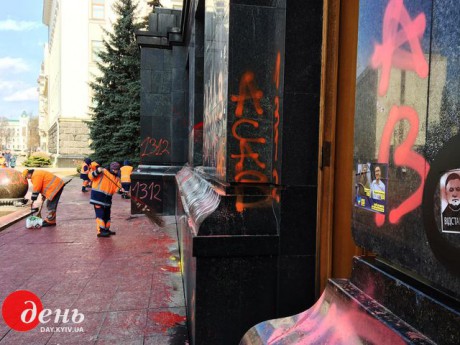 Задержанному участнику акции у ОПУ объявили подозрение Задержанному участнику акции у ОПУ объявили подозрение