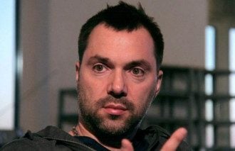 "Мы не угрожаем, а предупреждаем": Арестович пояснил свое "ракетное" заявление против Кремля
"Мы не угрожаем, а предупреждаем": Арестович пояснил свое "ракетное" заявление против Кремля