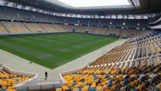 Львовскому стадиону предложили присвоить имя Бандеры
Львовскому стадиону предложили присвоить имя Бандеры