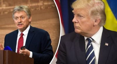 "Крым в обмен на мир с Россией": дипломат раскрыл суть опасной риторики Трампа
"Крым в обмен на мир с Россией": дипломат раскрыл суть опасной риторики Трампа