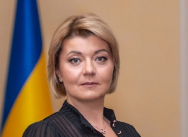 Секс-скандал в Минюсте: глава тендерного комитета подозревается в близких отношениях с победителем Секс-скандал в Минюсте: глава тендерного комитета подозревается в близких отношениях с победителем