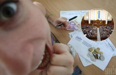 Верховная Рада "заморозила" тарифы на газ, тепло и горячую воду в Украине на период войны
Верховная Рада "заморозила" тарифы на газ, тепло и горячую воду в Украине на период войны