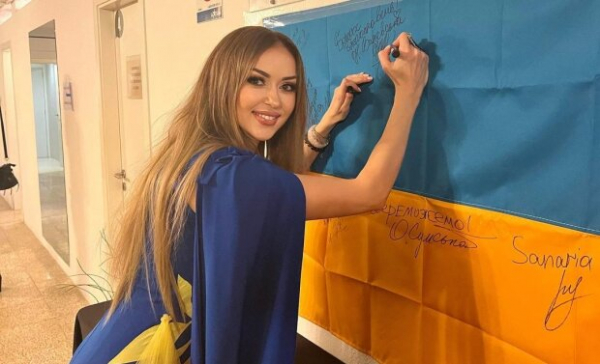Наталья Валевская в дерзком виде показала, кого потерял ее бывший: "Хочу великой и светлой Любви" Наталья Валевская в дерзком виде показала, кого потерял ее бывший: "Хочу великой и светлой Любви"
