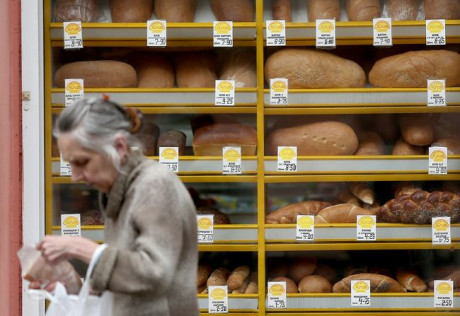 Кабмин на время карантина ограничил торговую надбавку на некоторые продукты Кабмин на время карантина ограничил торговую надбавку на некоторые продукты