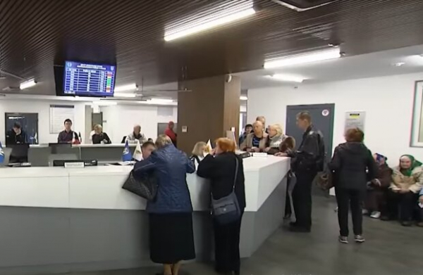 В ПФУ напомнили о выгодных условиях для пенсионеров: как это работает В ПФУ напомнили о выгодных условиях для пенсионеров: как это работает