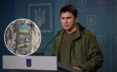 Переговоры Украины и России: у Зеленского ответили на "хотелки" Кремля
Переговоры Украины и России: у Зеленского ответили на "хотелки" Кремля